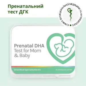 Пренатальный тест ДГК по капле крови от Test: узнай свой уровень омеги 3