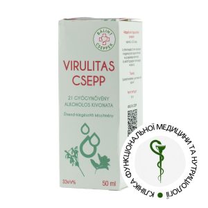 Virulitas Вирулитас капли от Бионет / Bionet противовирусная травяная настойка