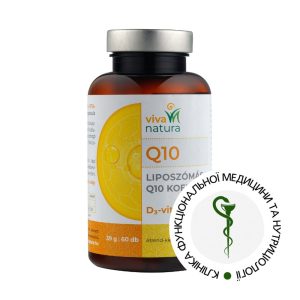 Коэнзим Q10 липосомальный с витамином Д от Bionet