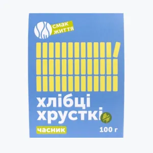 Хлібці з Часником від Смак Життя – безглютеновий перекус для енергії та насолоди