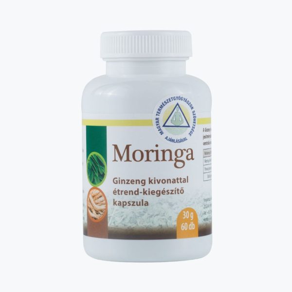 Моринга от Бионет | Moringa Bionet