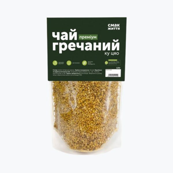 Гречаный Чай Ку Цяо Премиум от Смак Життя для здоровья, гармонии и вкуса