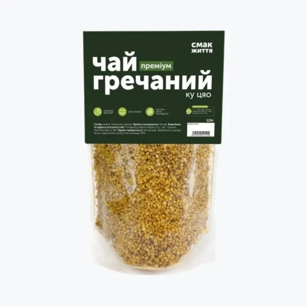 Гречаный Чай Ку Цяо Премиум от Смак Життя для здоровья, гармонии и вкуса