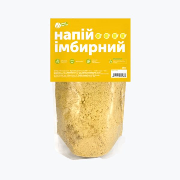 Имбирный чай-пудра от Смак життя — энергия, тепло и поддержка иммунитета в каждой чашке
