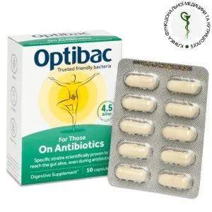 Пробиотики при антибиотиках от Optibac | Optibac для тех, кто принимает антибиотики | 10 капсул