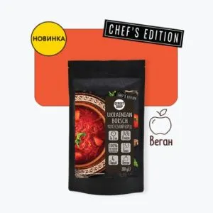 УКРАЇНСЬКИЙ БОРЩ 200 Г | STREET SOUP