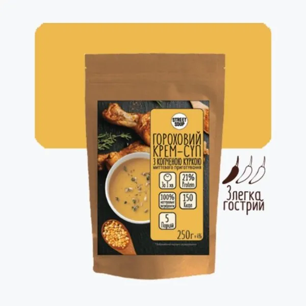 ГОРОХОВЫЙ КРЕМ-СУП С КУРИЦЕЙ 250 Г | STREET SOUP