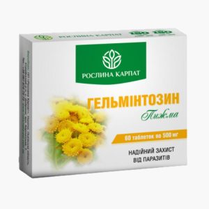 Гельминтозин от Растение Карпат – натуральный антипаразитарный комплекс