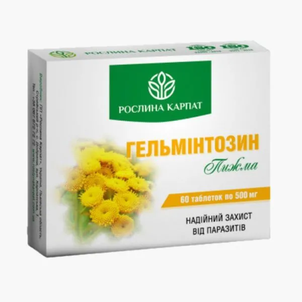 Гельминтозин от Растение Карпат – натуральный антипаразитарный комплекс