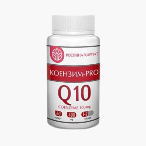 Коэнзим Q10 от Рослина Карпат – поддержка здоровья сердца и нервной системы