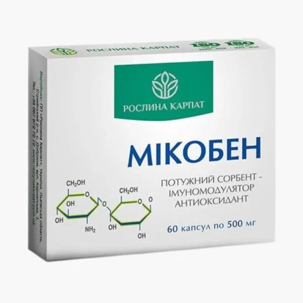 Микобен от Рослина Карпат для детокса и восставновления