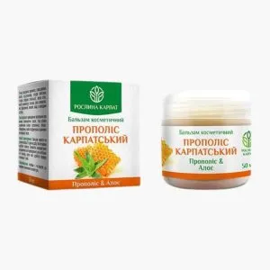 Бальзам Прополис Карпатский от Рослина Карпат от повреждений кожи и язв