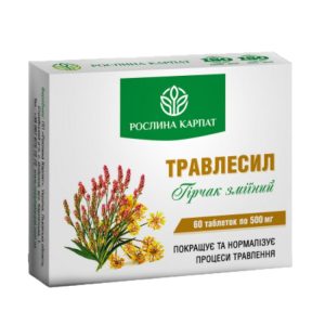 Травлесил от Рослина Карпат – для поддержки печени и пищеварения