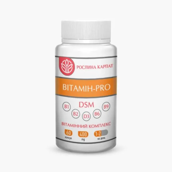 Витамин-Pro комплексный поливитаминный препарат от Рослина Карпат