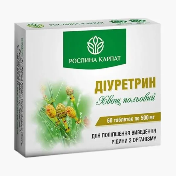 Діуретрин від Рослина Карпат – сечогінний засіб для виведення рідини з організму