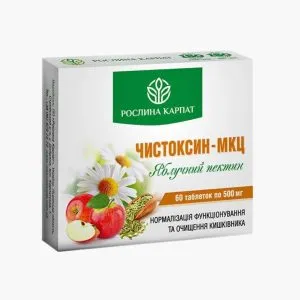 Чистоксин-МКЦ від Рослина Карпат – для здоров’я кишківника та поліпшення травлення