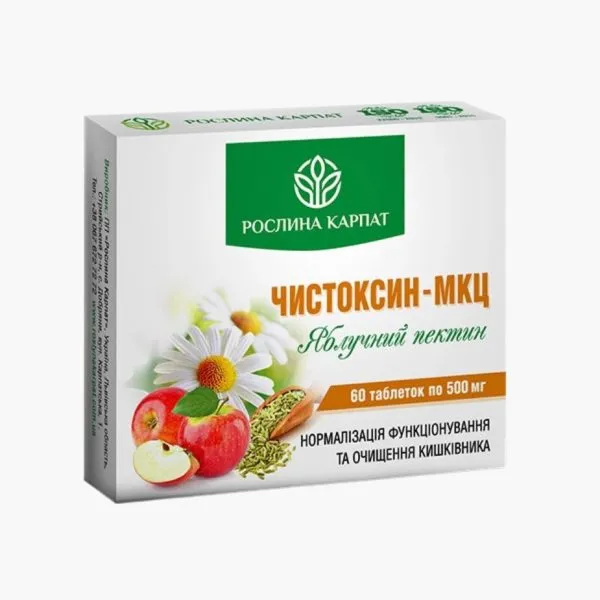 Чистоксин-МКЦ от Рослина Карпат – для здоровья кишечника и улучшения пищеварения