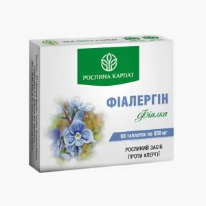 Фіалергін від Рослина Карпат – при боротьбі з симптомами алергії