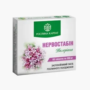 Нервостабін від Рослина Карпат – при боротьбі зі стресом і втомою