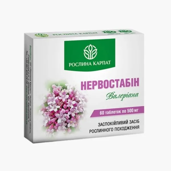 Нервостабін від Рослина Карпат – при боротьбі зі стресом і втомою
