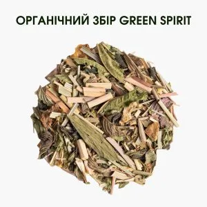 Органічний Збір Green Spirit — натуральна бадьорість з трав і цитрусових