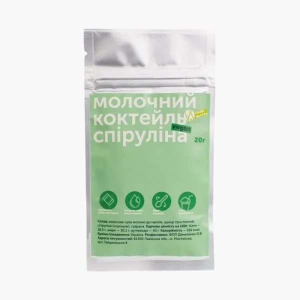Молочный коктейль со спирулиной – натуральная энергия и польза каждый день І Смак Життя