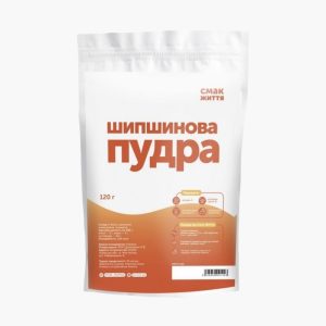 Пудра из шиповника от Смак Життя — натуральный источник витамина С для иммунитета и красоты