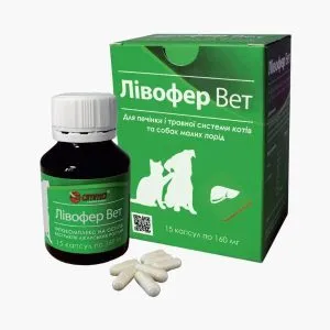 Лівофер Вет – підтримка печінки та травлення котів і собак малих порід