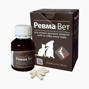 Ревма Вет – фітокомплекс для підтримки опорно-рухового апарату котів і собак малих порід