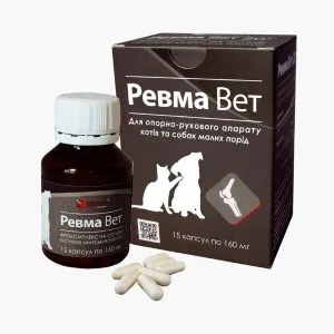 Ревма Вет – фітокомплекс для підтримки опорно-рухового апарату котів і собак малих порід