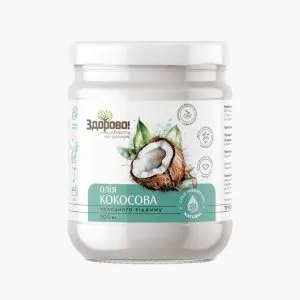 Кокосовое масло холодного отжима Здорово — натуральный продукт для ежедневного питания и ухода | 200, 500 ml