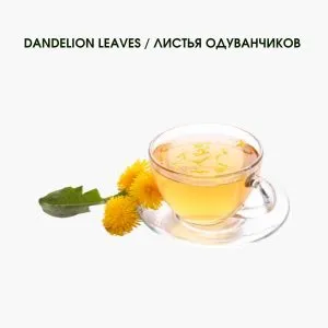 Чай из одуванчиков – натуральный травяной напиток для ежедневного употребления | 50 г